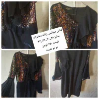 لباس و مانتو|لباس|میانه, |دیوار