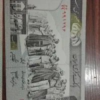 کلکسیون سکه|کلکسیون سکه، تمبر، اسکناس|مشهد, امیرآباد|دیوار