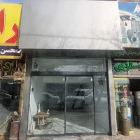 فروش-سرقفلی-یک-باب-مغازه