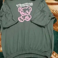 هودی کلاه دار|لباس|قدس, شهرقدس|دیوار