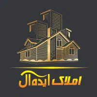 فروش واحد۱۱۵متر/کلیدنخورده/دوخواب انتهاخیابان بسیج