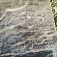 فرش ۴متری و۶متری ۷۰۰شانه نخ اکرولیک|فرش|پردیس, فاز ۱۱|دیوار