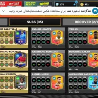 اک ناب دریم لیگ|کنسول، بازی ویدئویی و آنلاین|تهران, الهیه|دیوار