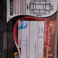 فروش ماشین|خودرو سواری و وانت|علی‌آباد کتول, |دیوار