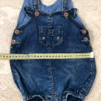 رامپر لی بچگانه