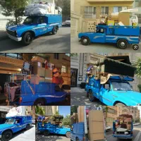 نیسان بار کرایه*همراه با کارگر*اسباب کشی ( طاهری )