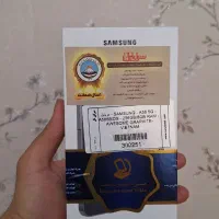 A56 پلمب زیرقیمت