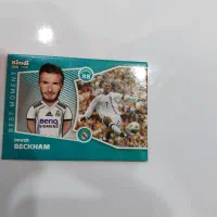 کیمدی دیوید بکهام کد نخورده