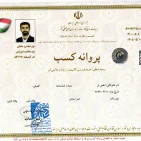 نصب ویندوزتعمیرات تخصصی لپ تاپ،ارتقاءسیستم