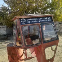 اتاق تراکتور 285|قطعات یدکی و لوازم جانبی|ارشق, |دیوار