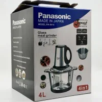 خردکن 2 کاسه 4 لیتری پاناسونیک pa 8015