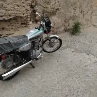 تراکت پخش کن هستم