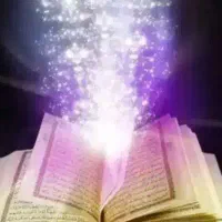 دعا