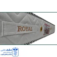 فروش انواع تشک فنری طبی رویال
