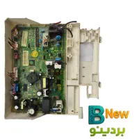 برد و قطعات لباسشویی پاکشوما|ماشین لباسشویی و خشک‌کن لباس|شیراز, بعثت|دیوار