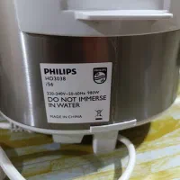 پلوپز فلیپس|اجاق گاز و لوازم برقی پختوپز|اهواز, پادادشهر|دیوار