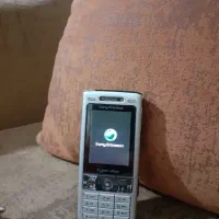 ماشین اصلاح صورت VGR
