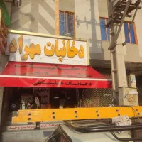 انواع سایبان|ابزارآلات|نسیمشهر, |دیوار