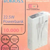 پاور بانک برند romoss