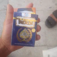 پاسور درجه یک قیمت تک و عمده