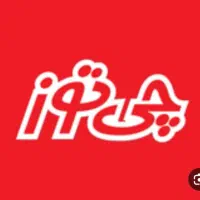 بازاریاب محصولات چیتوز