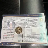 کی ام سی T8 مدل ۱۴۰۲|خودرو سواری و وانت|تهران, امانیه|دیوار