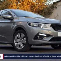 فروش خودروی تارا مدل 1401