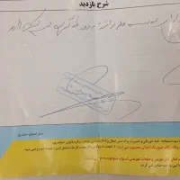 ماشین 111مدل 94|خودرو سواری و وانت|بیرجند, |دیوار