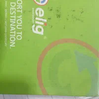 لنت ژاپنی الیگ برای خودروهای پژو و پارس