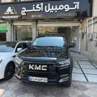 کی ام سی t8 مدل ۴۰۱