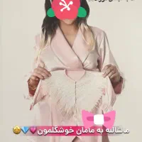 لباس ست مادر و نوزاد دختر