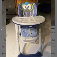 صندلی غذای کودک چیکو