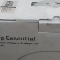 جارو رباتیک هوشمند|جاروبرقی، جارو شارژی، بخارشو|تهران, سردارجنگل|دیوار