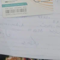 فروش خط موبایل صفر خشک بدون کارکرد