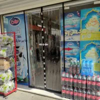 تولیدی نایلون مغناطیسی آهنربایی|خدمات پیشه و مهارت|همدان, |دیوار