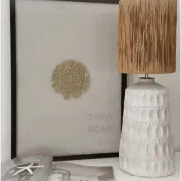 آباژور