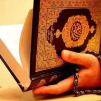 دعا وسرکتاب