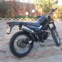 تریل کبیر ۲۰۰