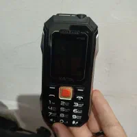گوشی کاجیتل