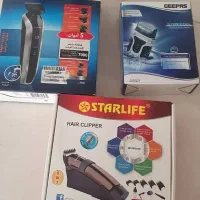 ماشین اصلاح مو