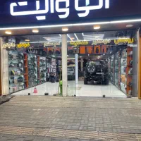 نیازمند نصاب سیستم صوتی و شاگرد ساده