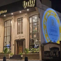 استخدام صندوقدار خانم