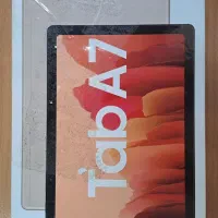 تبلت a7 سامسونگ