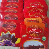 زعفران|خوردنی و آشامیدنی|تهران, آشتیانی|دیوار