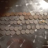 سکه جمهوری (کمیاب کلکسیونی)