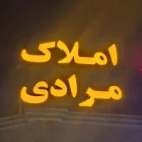 استخدام نیرو خانم و اقا