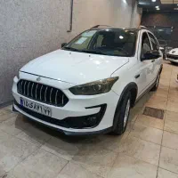 اطلس g مدل 1403 *اقساطی*