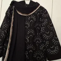 کت مجلسی سوزن دوزی