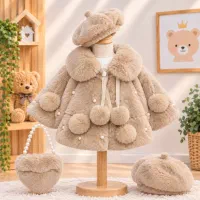 فروش ویژه پوشاک با اقساط سه ماهه )سیسمونی کامل