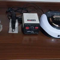 سوهان برقی و یو وی